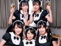 直飲み専門 夢の体液カフェテリア