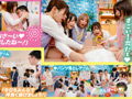 童心に返って甘えたい男子のオアシス！おとな保育園