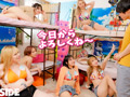 リゾートバイトハーレム乱交