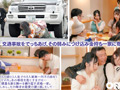 寄生下品家族 奥さんも娘も全部いただきます