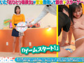 高額賞金ゲット！脱衣★スターゲーム