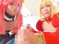 ネロ＆玉藻のシコシコ合戦同時射精！