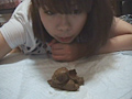 個性派短大生のプライベート重量便