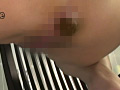 絶対知られたくなかった変態脱糞行為