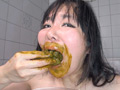 糞喰いゲロまんずり女