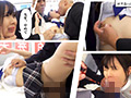 素人おかしや かれん