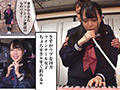 素人おかしや しずく