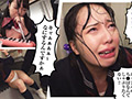 素人おかしや しずく