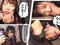素人おかしや わん