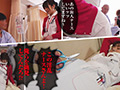 素人おかしや あゆみ