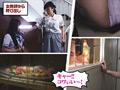 素人おかしや りほ