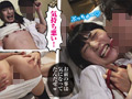 素人おかしや める