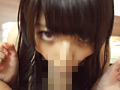 お嬢様クロニクル19