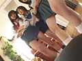 女子○生 集団逆○行 最近のお仕置き事情