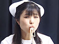 妄想的痴虐大量嘔吐、食糞治療残虐ペインスカトロジー