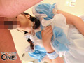 ご主人様が大好きすぎるヤンデレメイドご奉仕 004