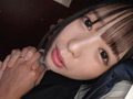 あざと可愛すぎる誘惑に逆NTRされた僕。天馬ゆい