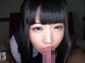 生意気メスガキわからせ性交映像 01