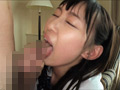 【配信専用】いいなり肉便器お貸しします。 夏木なるみ