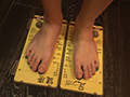 愛人弄り 陽奈