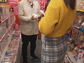 素人さんの羞恥プレイ2人