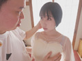 生中だし、顔シャされ、巨乳ドエロ娘に欲貌した！ 1話