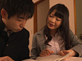 人妻性奴○ なつめ愛莉