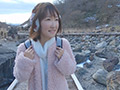混浴気分vol.29 山ノ内ゆりと一緒に温泉旅を楽しもう！