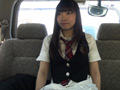 アイドル系美少女なおちゃんのやらしい秘部をさらけ出せ