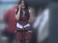 羞恥ドライブ！ わかな