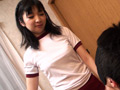 オトコを性玩具にするオンナ（1）／彩