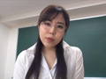 噛むと言う歪んだ愛情表現で欲情する変態女／わかな