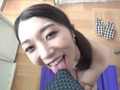 断りきれないJ●におねだりしてなし崩し的にヤル／香苗