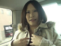 おっぴろげ羞恥ドライブで理性崩壊！／須藤政子