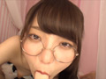 エロから始まるレイヤー性活／ユイ