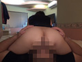 セレブ奥様の性従僕を使ったオナニー援交記録映像／沙耶