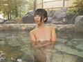 親にはナイショの温泉一泊Take Love／水嶋アリス