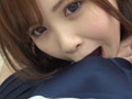色白美肌の童顔美少女エミちゃん（2）