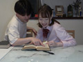 お人形のような妹に欲情が止まらない／ありさ