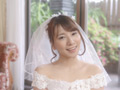 僕のお嫁さんは園田みおん