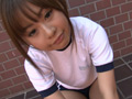 お股からドスケベ汁出すしずくちゃん！（2）
