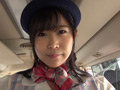 混浴気分vol.33 西村禮