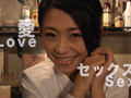 カーマスートラに学ぶ愛とセックス48 PART2