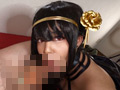 巨乳コスプレイヤー個撮レコード（1） ヨ◯フォージャー