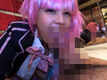 巨乳コスプレイヤー個撮レコード（17） 湊あ●あ編