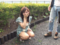 露出願望のある変態女をマゾ調○！ まい22才