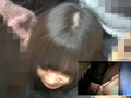 新・本物の○漢現場へ潜入2017 ～拡大版スペシャル～