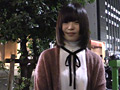 新・本物の○漢現場へ潜入2017 ～拡大版スペシャル～