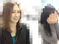 本物の○漢現場へ潜入2 ～完全素人の○撮映像～