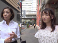 カワイすぎるオトコノコ桃マリが素人娘をガチナンパ